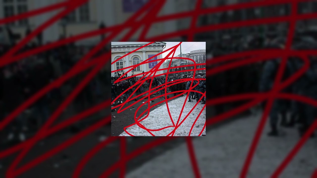 mermaids  звук разбитого черепа на манежке official audio