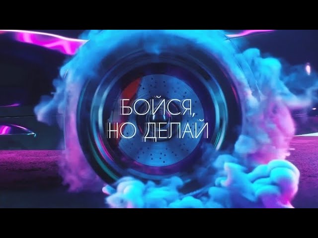 Креативный монтаж: от кофе до экшена  Портфолио начинающего монтажёра