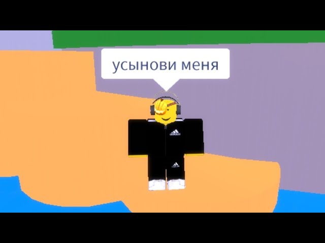 Какой-то странный город
