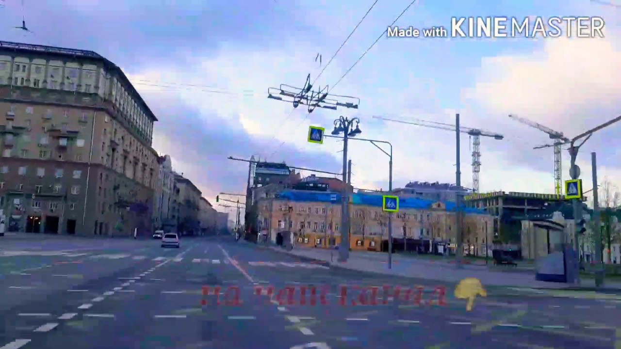 Пустой Москва