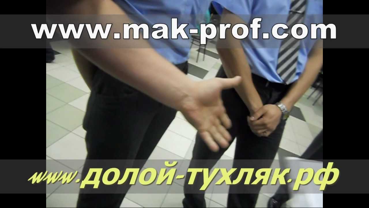 макдональдс ПРАВДА 2012
