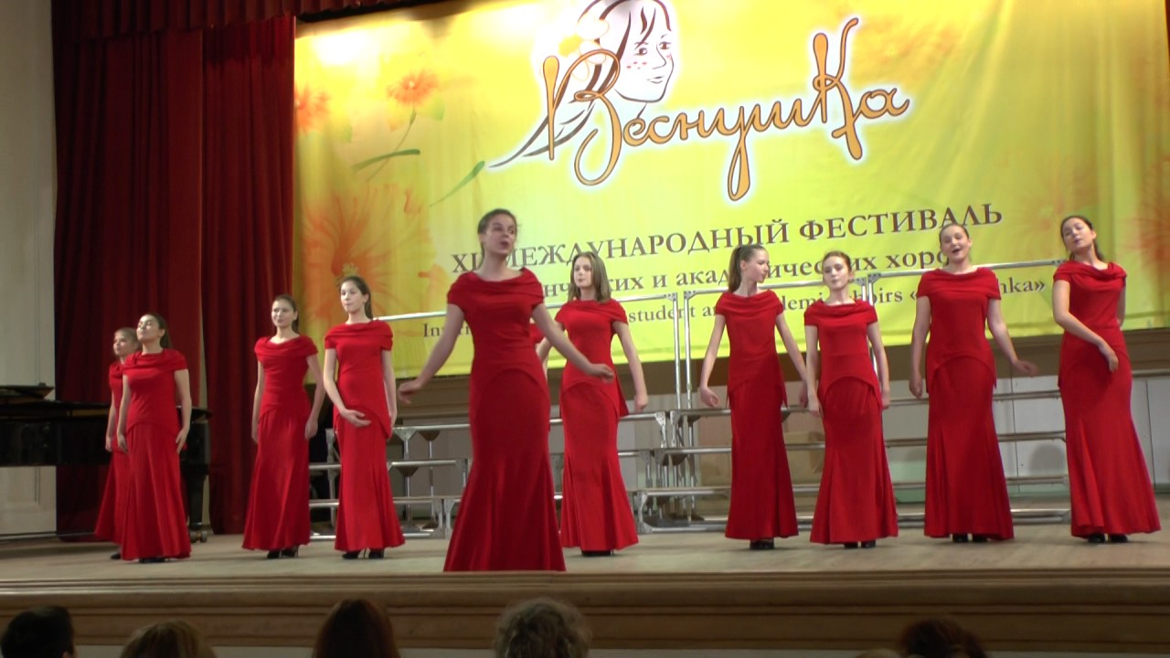 20-Калинка. Небесные ласточки Тверь Анна Ишиева