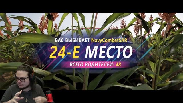 СЛОМАЛ СТУЛ!  РОЗЫГРЫШ НА ТВИЧЕ ПО ССЫЛКЕ В КОММЕНТЕ!!!