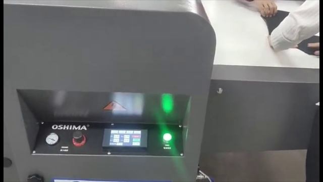 Проходной дублирующий пресс Oshima OP-900A