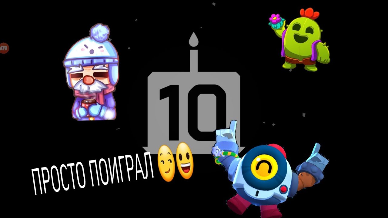 ❗ПОСТАРАЮСЬ УДИВИТЬ НОВЫМ ГОЛОСОМ❗