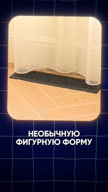 Самые необычные вентиляционные решётки! 

Вентиляция  это не только про чистый воздух но и про с