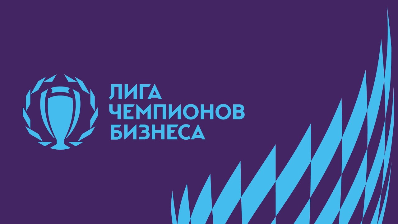 Московский Метрополитен - Ростелеком-ЦОД