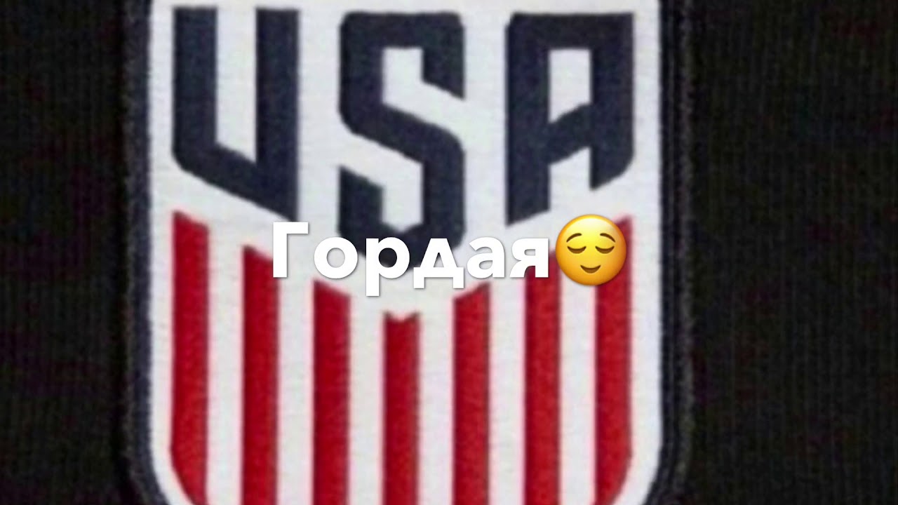 Чёткое видео