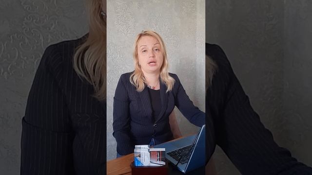 Самозанятость