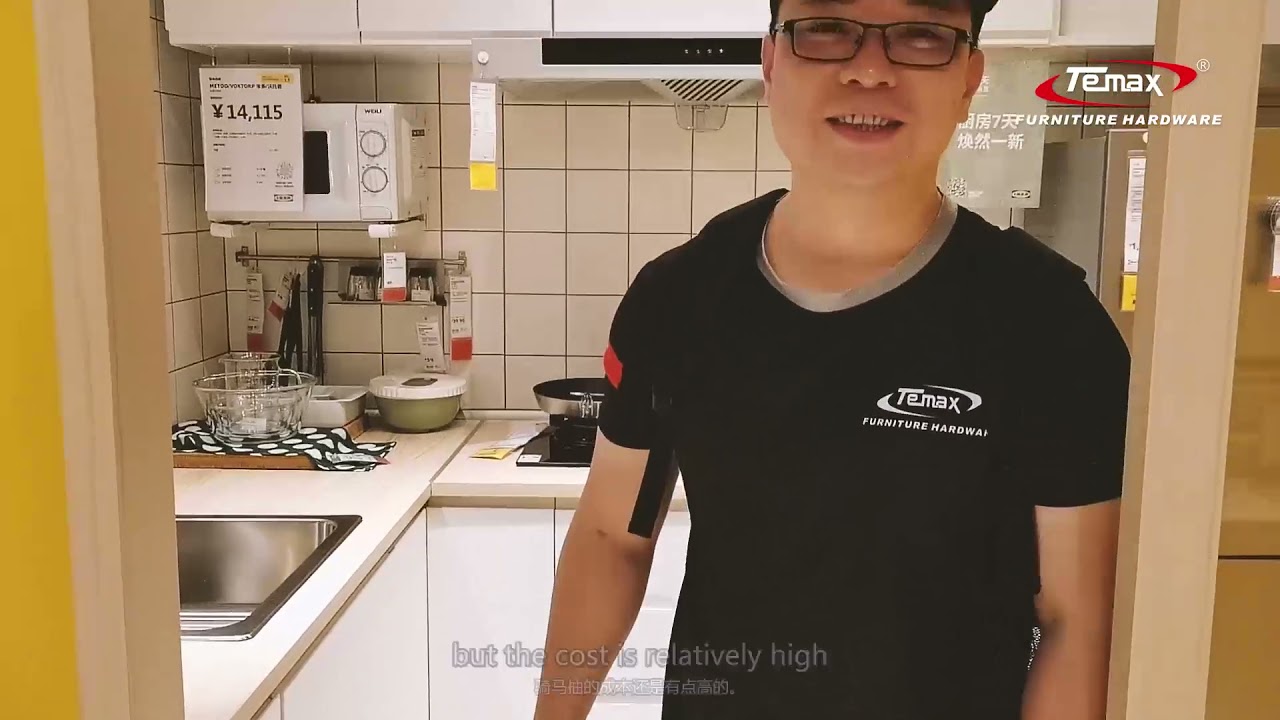 Посетите IKEA чтобы узнать о мебельной фурнитуре