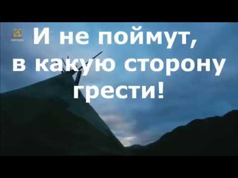 Литавры Армагеддона