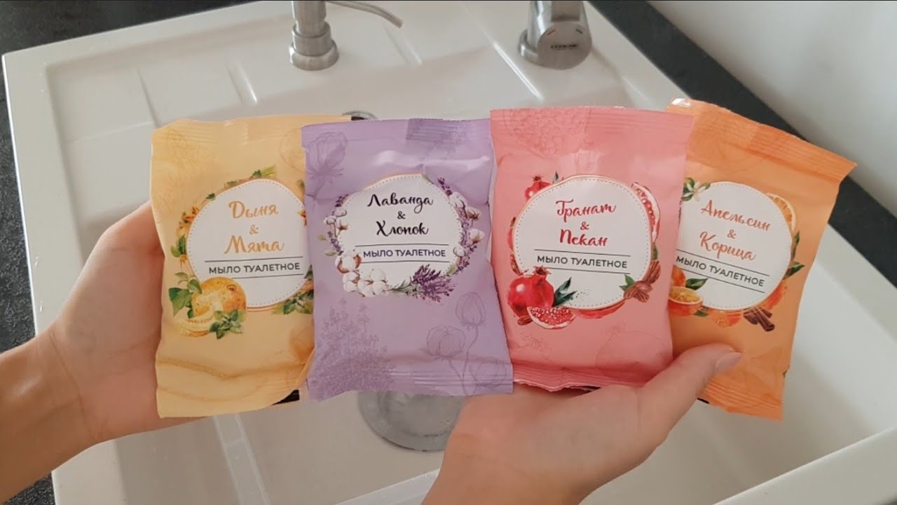 МЫЛЮ ВКУСНЫЕ КРУГЛЯШИ ЗВУКИ ВОДЫ  МЫЛЕНИЕ В РАКОВИНЕ