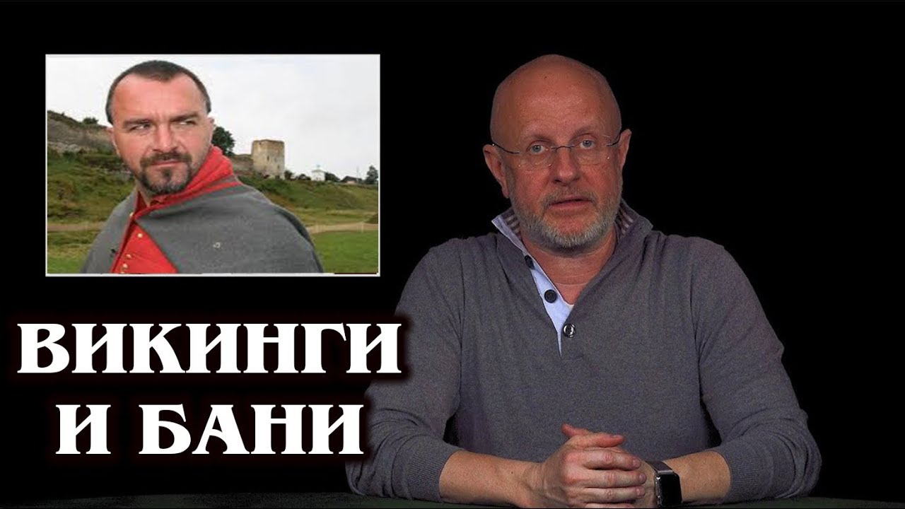 Пучков 