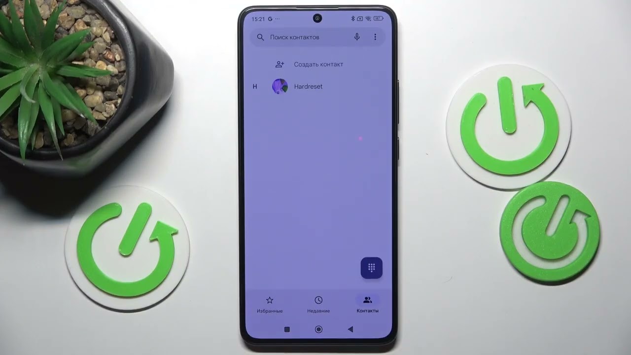 POCO X7 Pro  Как заблокировать номер на POCO X7 Pro - Как добавить контакт в чс на POCO X7 Pro