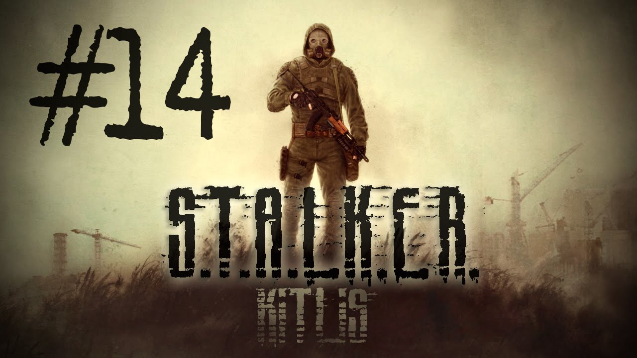  Девушки Играют в S.T.A.L.K.E.R. Тень Чернобыля Выжигатель мозгов
