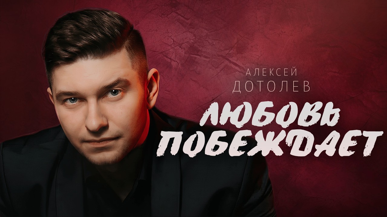 МУЗЫКАЛЬНЫЙ ВЕЧЕР С ЛЮБИМЫМИ ПЕСНЯМИ shorts