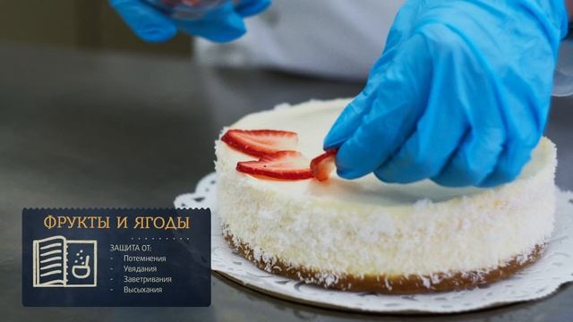 Гели холодного нанесения ИН ТОП