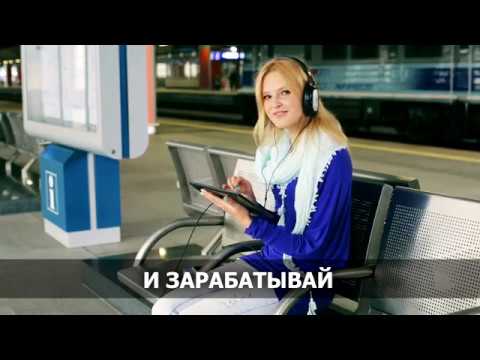 Ролик про школу Алексея Радонец