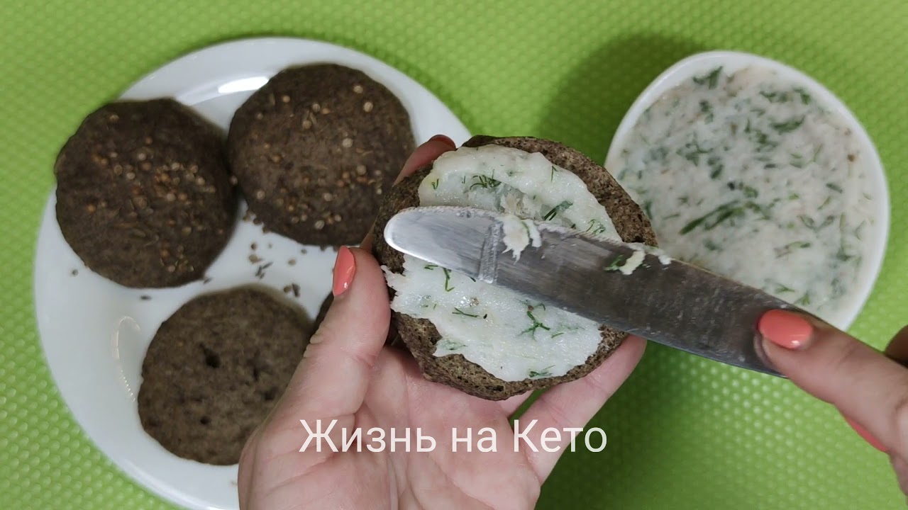 Сало по КАЗАЦКИ НАМАЗКА НА КЕТО ХЛЕБ