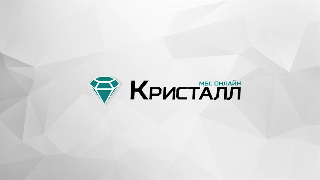Интернет-платформа МБС 