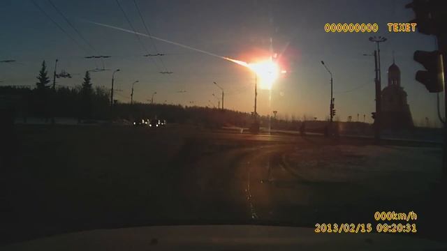 Видео взрыва метеорита 15.02.2013.avi