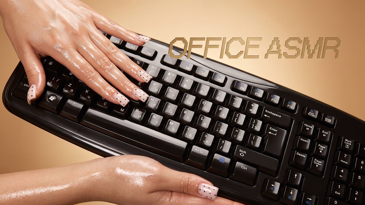 Office ASMR  Звуки бумаги  Письма Канцелярия  Клавиатура  Таппинг