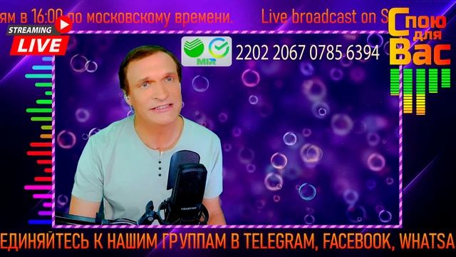  Не повторяется такое никогда 