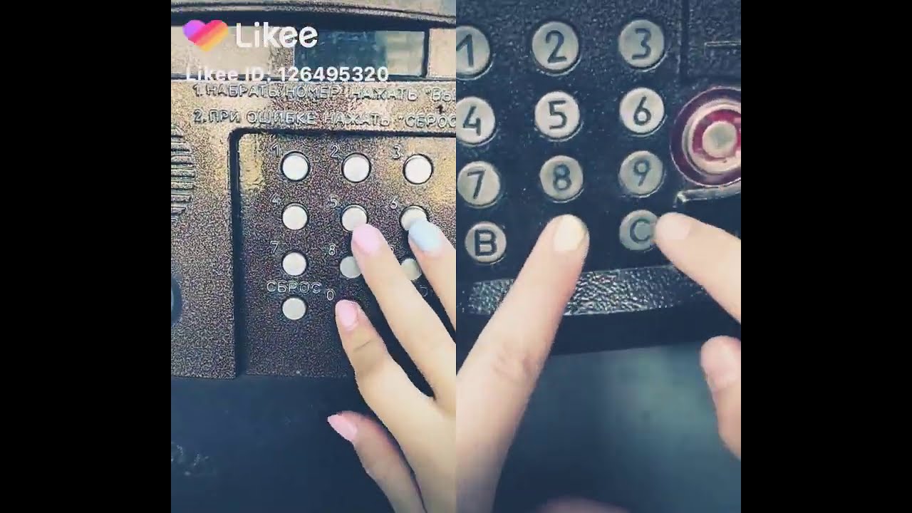 Как открыть подъезд!