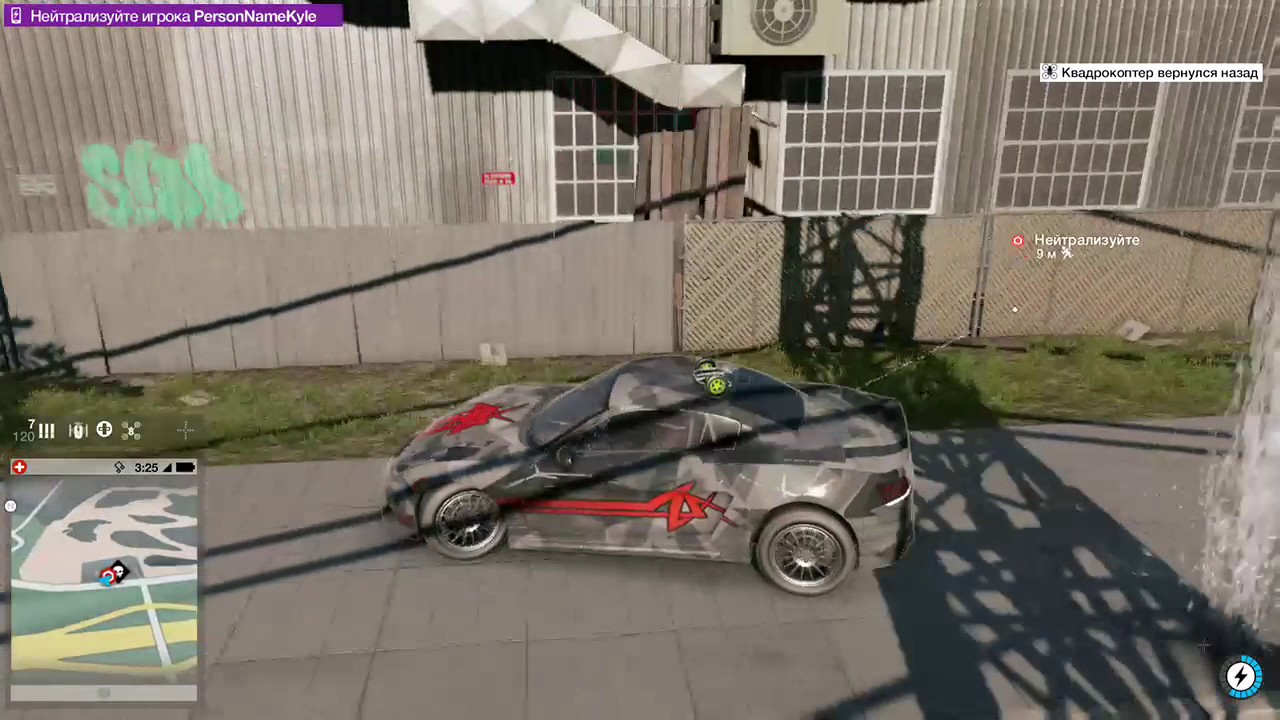 Watch Dogs2 - за эксплойты и бэкдор стреляю в упор
