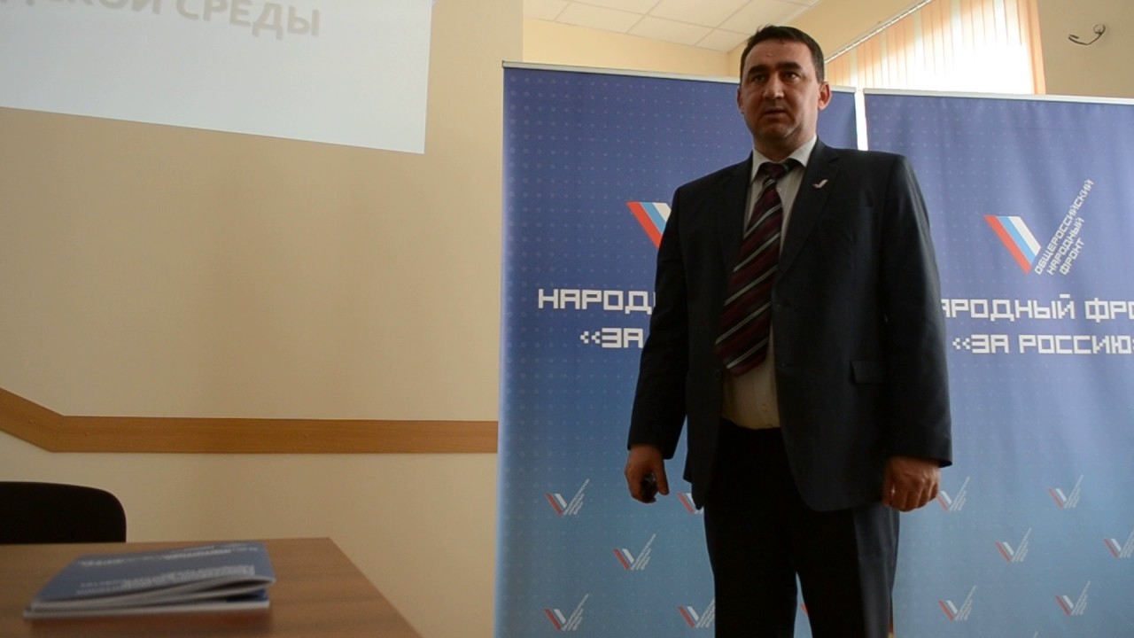 Центр мониторинга благоустройства территории Удмуртия. 1 часть