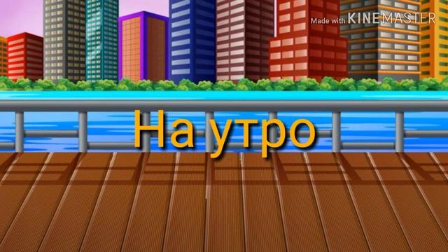 Сериал Девушка в школе для пацанов 1 серия