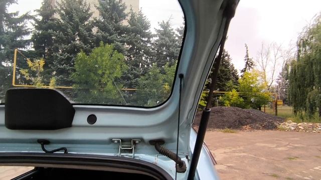 Гетз