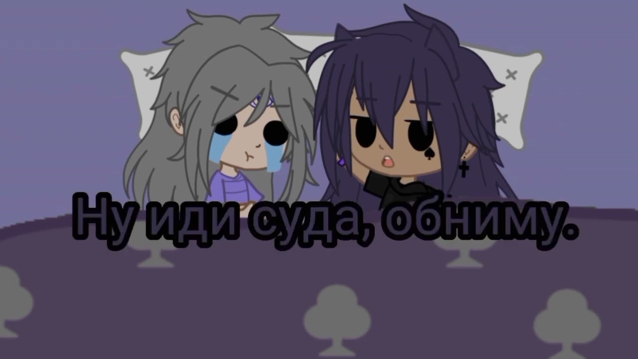   Коротко о ночи Пика и Куромаку   по просьбе из коментариев.