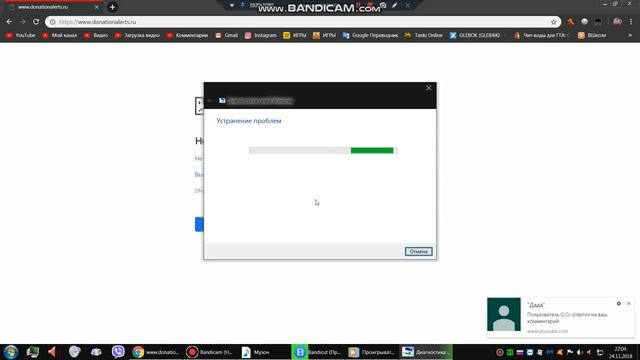 Ащипка... Шо дилять?