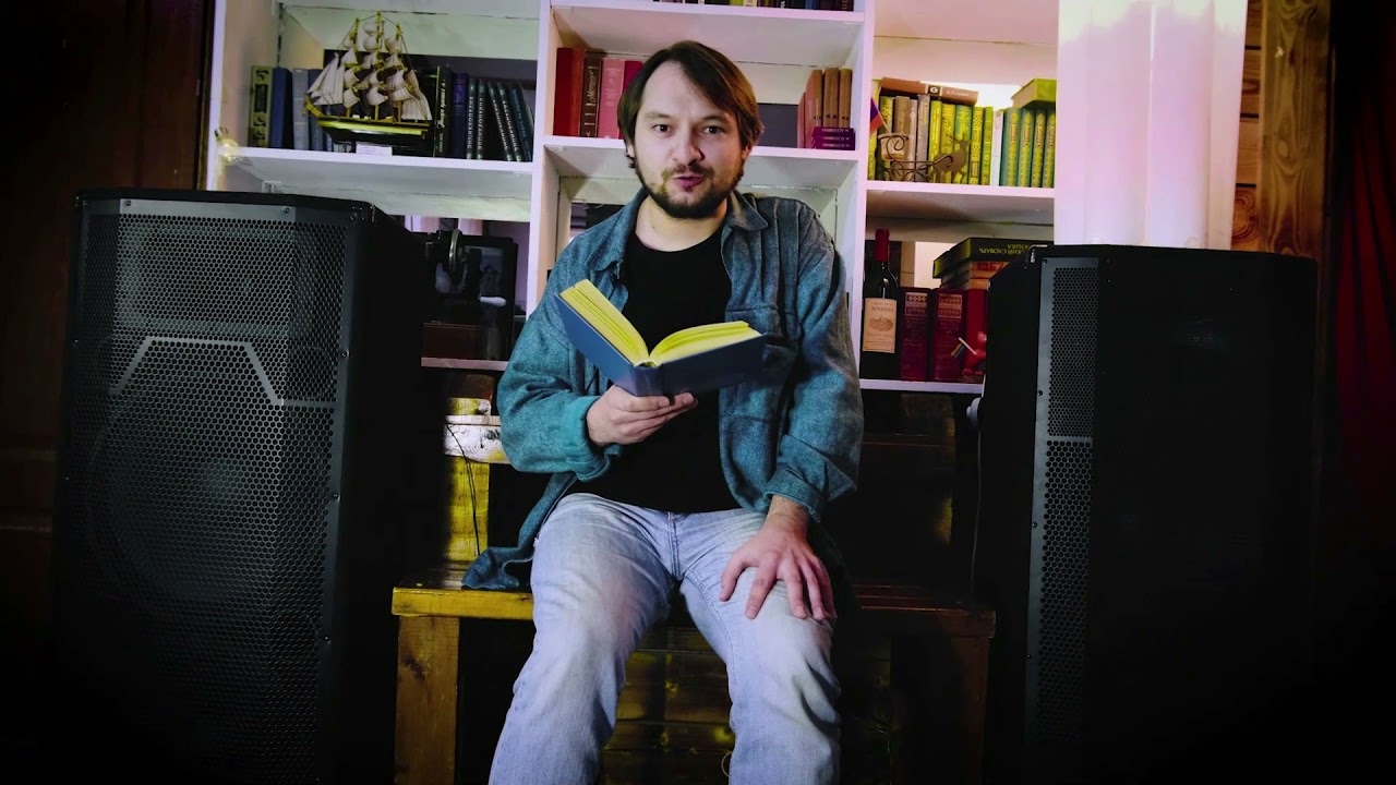 Н. Гумилёв Детство читает Александр Галиев
