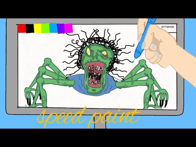 Speedpaint drawing the monster  малюємо монстра  рисуем монстра