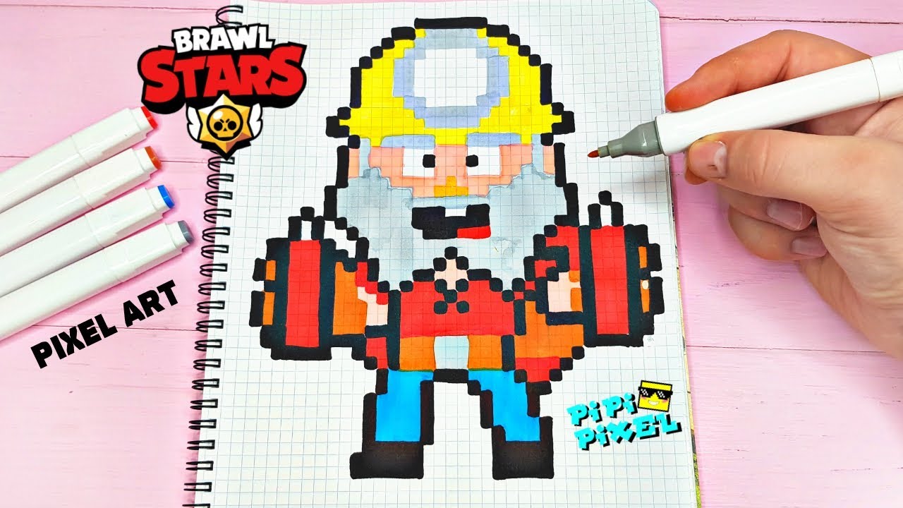 ДИНАМАЙК из ИГРЫ BRAWL STARS РИСУНКИ ПО КЛЕТОЧКАМ -PIXEL ART