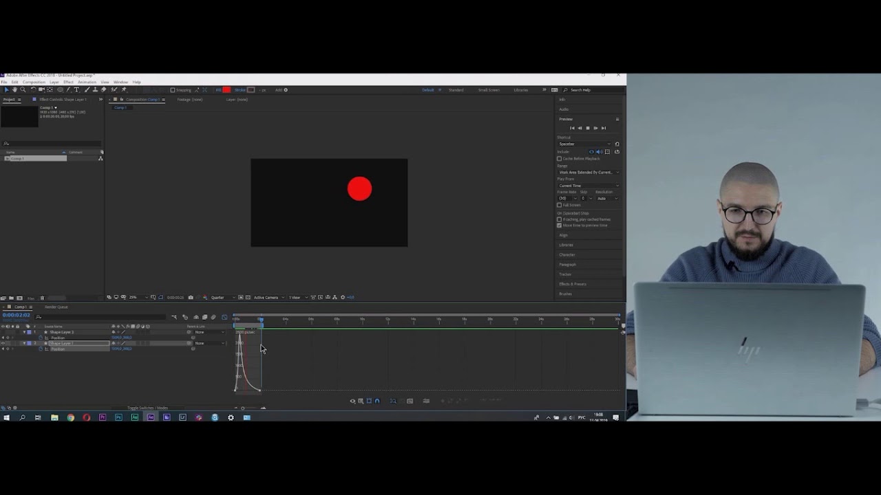 1 7 Изинги . Первое знакомство. Adobe After Effects.