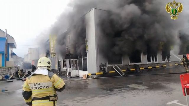 Пожар на рынке на Камчатке