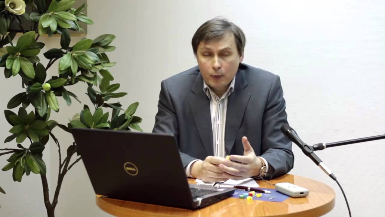 Презентация аппарата Радамир