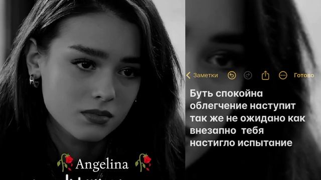 Новая песня из сериала под землёй 🇹🇷  ашун пэ зорэстэ подпишитесь тери лешню дума ашав тути