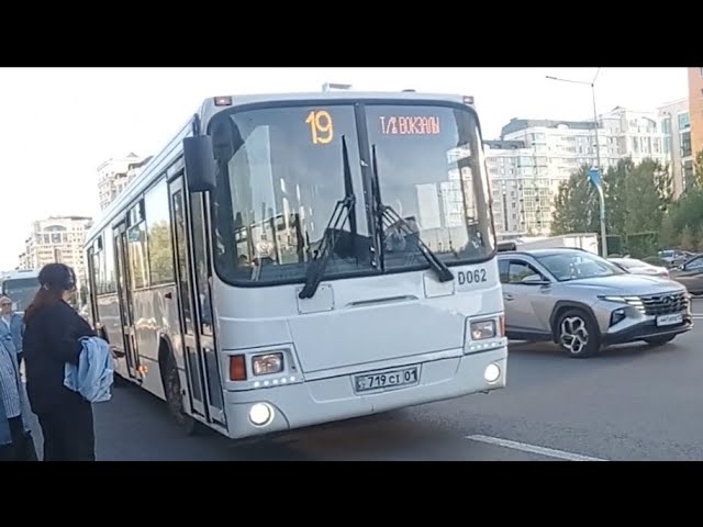 Поездка на автобусе ЛиАЗ 5293.5319 маршрут719 CI 01город Астана