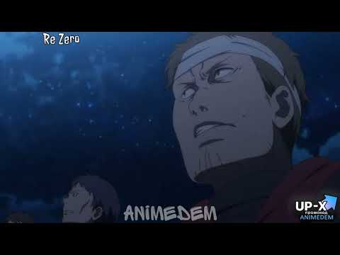 Смешные моменты из аниме  Аниме приколы AnimeDem с реакциями и мемами