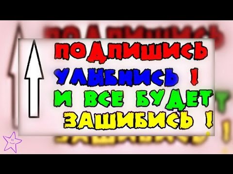 iSpring Suite 8 7 Попробуй и Ты Тоже начнешь выкладывать Видео в любые Социальные Сети Редактирова