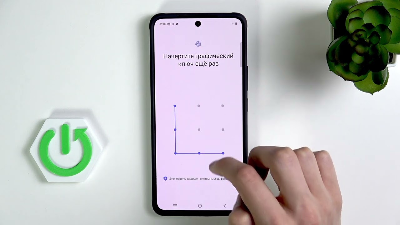 VIVO V50 Lite 5G  Как добавить отпечаток пальца