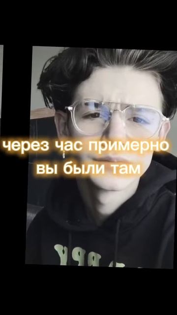 дочка убийцы/фанфик/пейтон и Т/И/3 часть