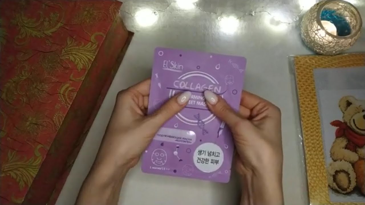 АСМР ч.1 Сладкие звуки пакетиков и нежный шепот / ASMR Gentle Sound Of Plastic 😌✨❤