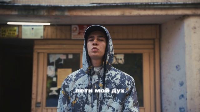 5 дней до конца лета - BRuH NASIM 6 сентября