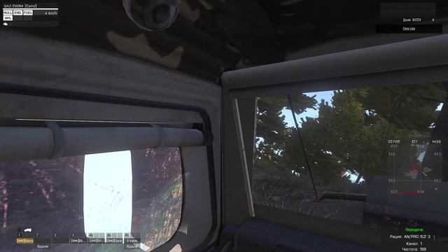 СЛАБОУМИЕ И ОТВАГА SMG 31-01-2016 2-ая игра