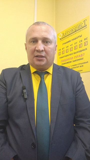 Оторвал пистолет на заправке. Что делать-